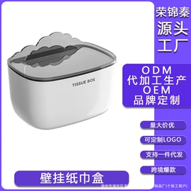 沐浴球浴擦;清洁球/刷;衣钩/挂钩