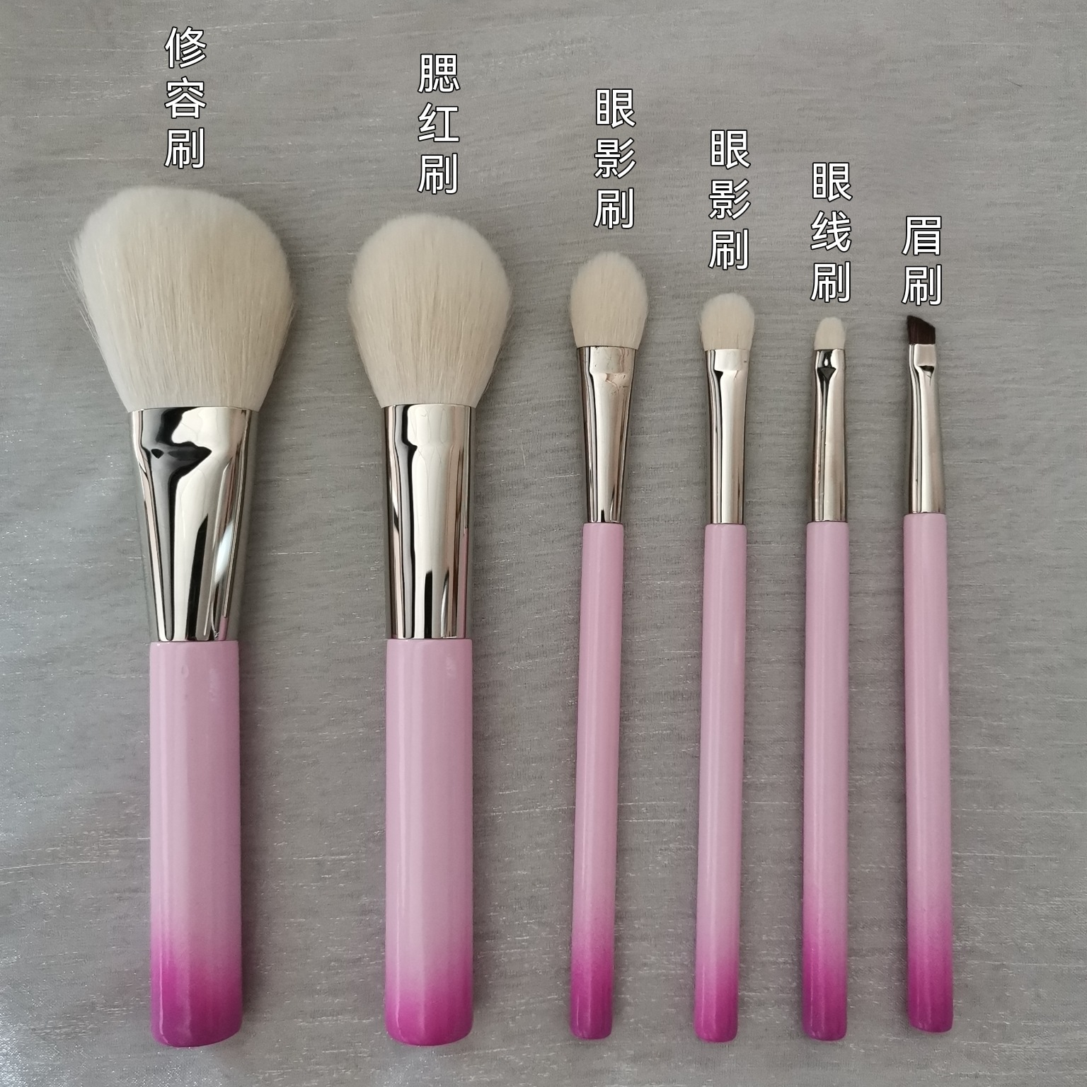 Bai Fengtang lo mismo cepillo de maquillaje portátil de lana pura cepillo de cabello de animales herramientas de maquillaje de belleza de sombras de ojos cepillo de pintura en polvo en stock