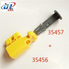 �羳�����ָ�35456��ľ35457��������Ͳmoc���diy���ƴװ��ɢ��