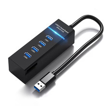 usb hub 3.0分线器一拖四高速集线器usb扩展器笔记本电脑扩展坞