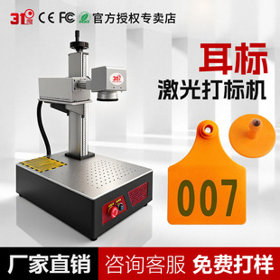 31�ȶ��˼�����ˮ���ȵ�C���⼤���˙Cˮ�����̼����D��C