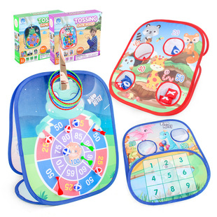 Children's 3-in-1 90% off Sandbag Throwing Ring Tent Indoor and Outdoor Games Parent-Kids Interactive Gift Toys