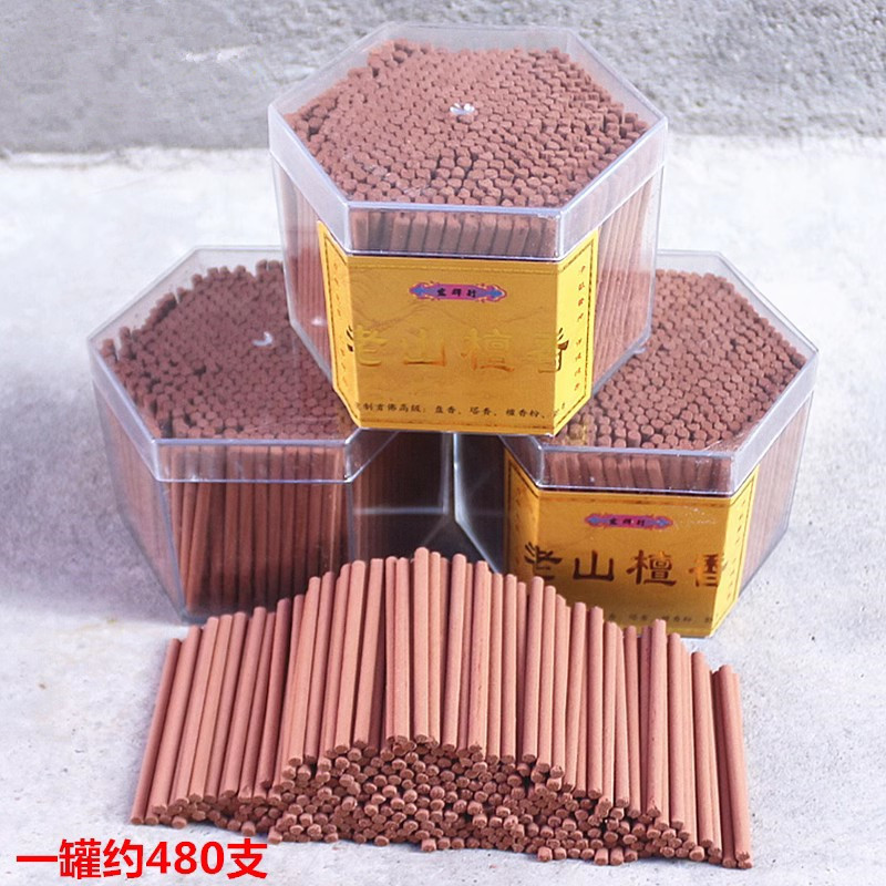Postage hexagonal old mountain sandalwood line incense household incense Nixiang a can of about 480 sticks
