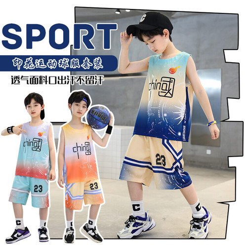 Children's Basketball Uniform Sport Set Training Outfit for Big Kids Boys Quick-Dry Short-Sleeve Short Shorts Two-Piece Summer Wear