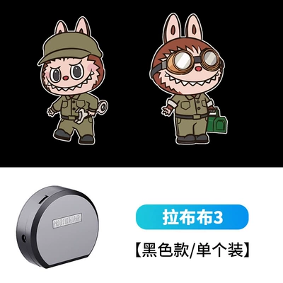 Projector Light Dynamic Atmosphere Light – Other lights - labubu-3-1-packuniversal-for-skateboardsbicycleselectric-vehicles-etc