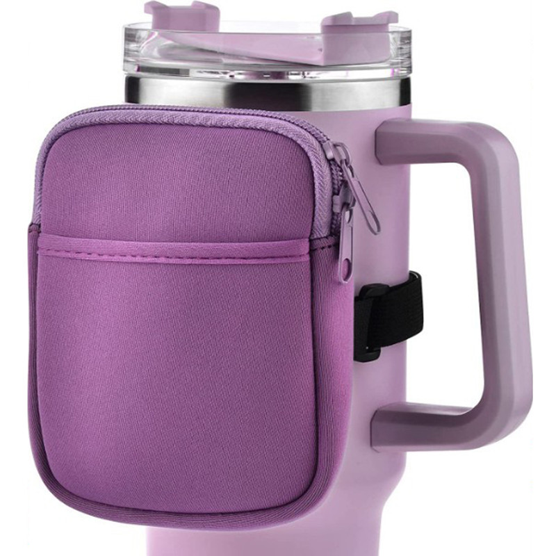 紫色松紧带杯套