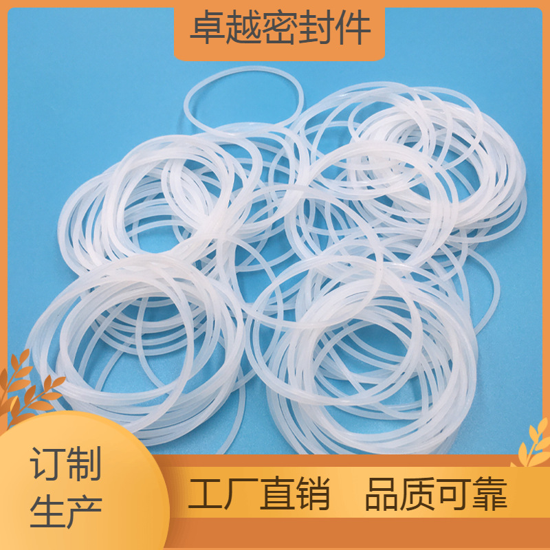 主图优化-锐飞商品_20230210093335