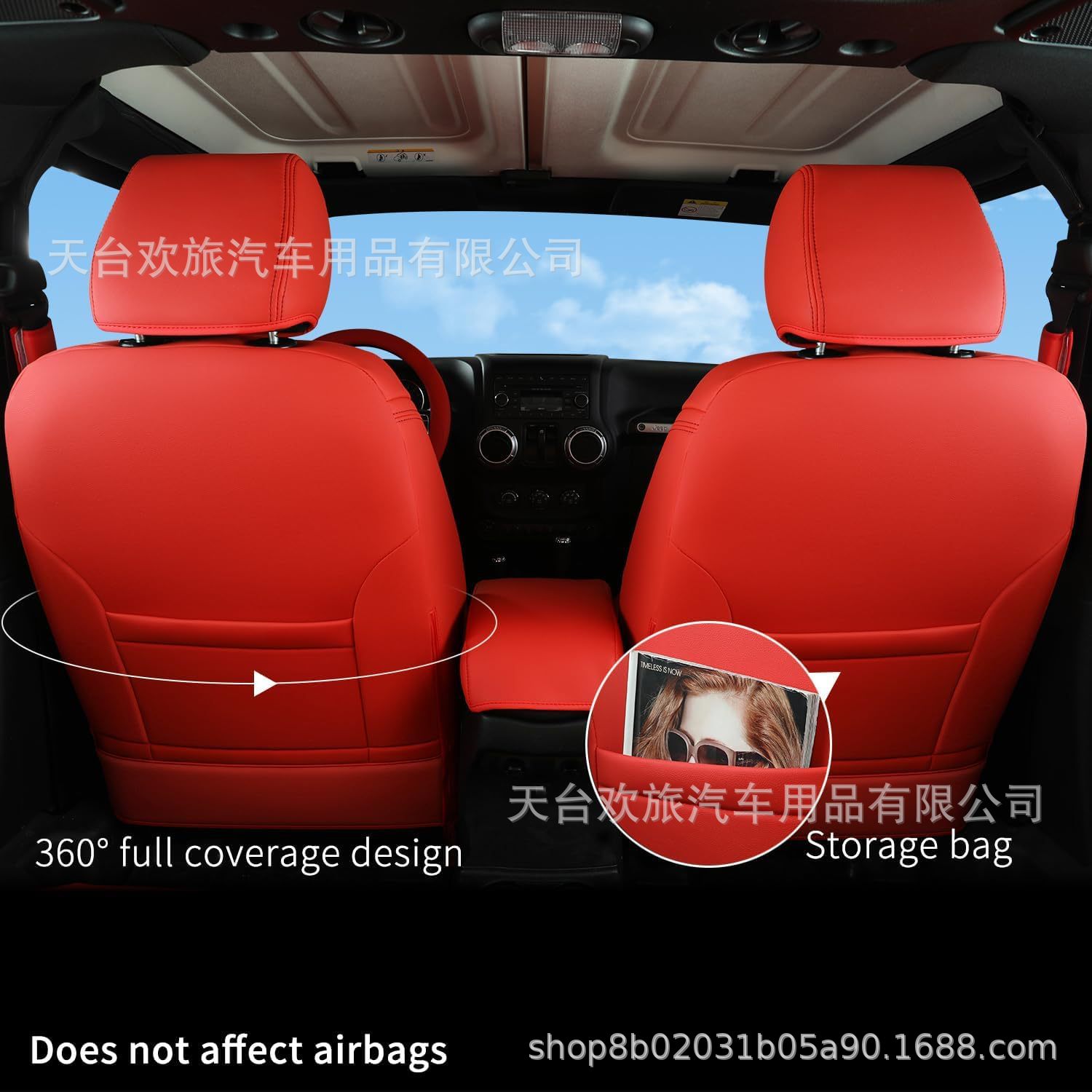 [Border-Border] Wrangler Unlimited 07-17 Special Wrangler Fully Surrounded Car Seat Cover Seat Cushion