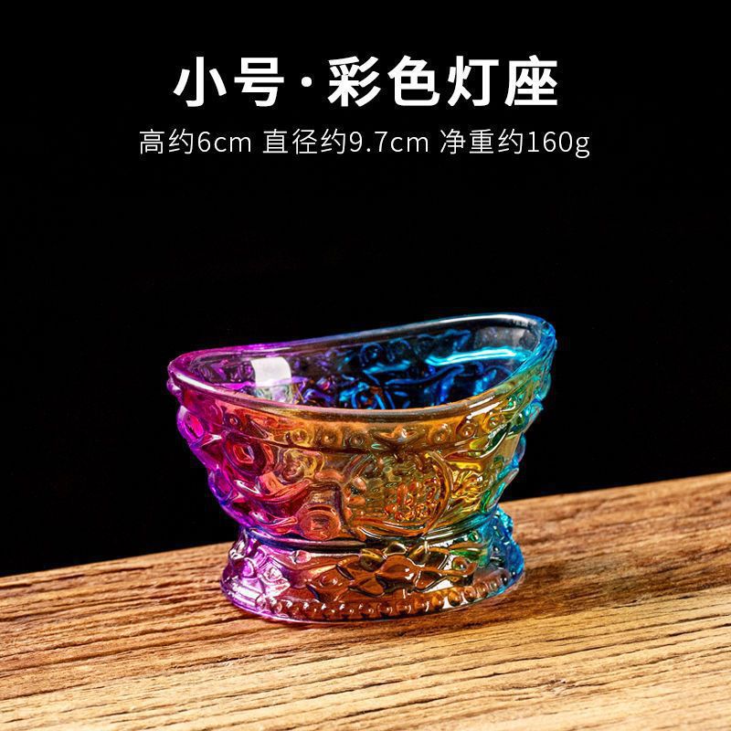 大号元宝放首饰跨境防风烛台摆件佛具供佛灯蜡烛酥油小灯座跨境