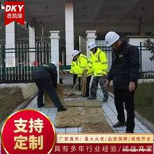 ���ݾ����ݴ���·�����ݰ����݉|�p߅��Ѵ�ݴ������݉|���߲ݴ���