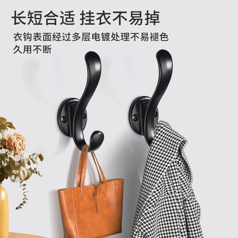Gancho de ropa sin perforación gancho de pared puerta de entrada armario gancho de ropa gancho de pared gancho de sombrero de puerta única