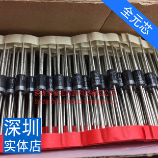 IN5401 1N5401 ֱ�� �������O�� 3A/100V ���� �Ŏ� ȫ��ԭ�b