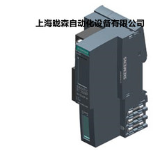 6ES7155-6BA01-0CN0/6BA00/6AU00/ ET200SP西门子IM155接口模组