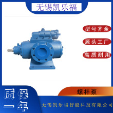 �ݸ˱�SNF210R46U12.1W2 ú�������ͱ�SNH660R46U8W2���ͱ�
