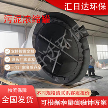 ������s���Q��ʽ������ϴɰ����ˮ����������̎�������O�������