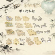 �ֹ�DIY���ل���������н�/�yɫ�p�控�w���\�����l�A�Ʒ���