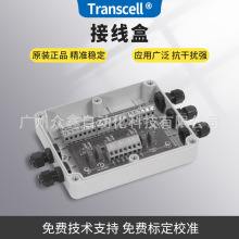 J-BOX-ABSӾ TranscellӾ  46̖