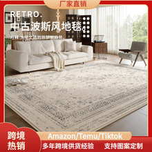 �й��L�͏d��̺��ϴ�ɲ���˹�͹ŷ�ˮ����ɳ�l��׵؉|����eȫ�