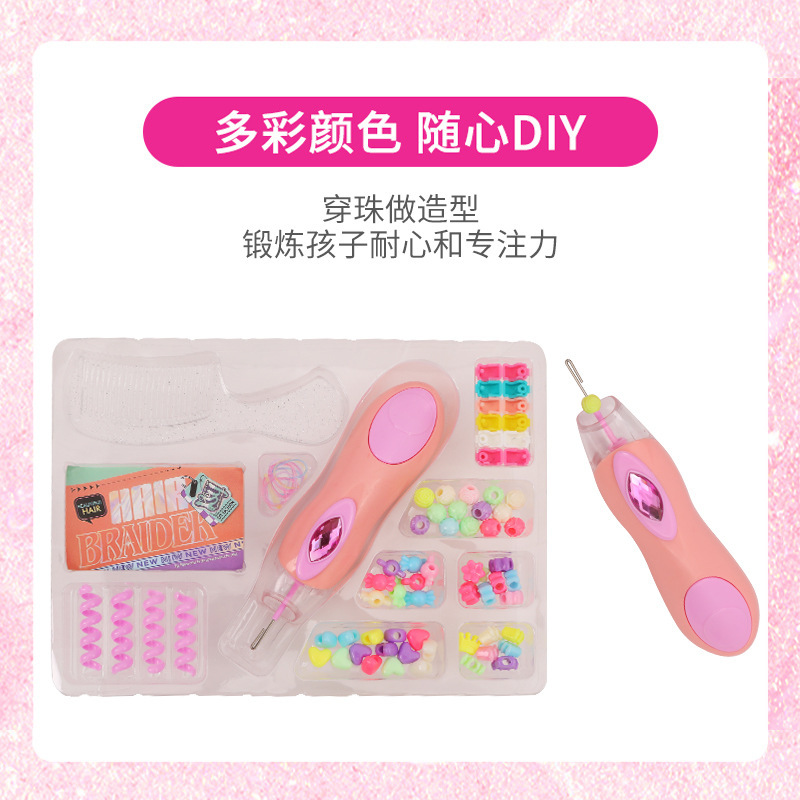 DIY 헤어 뜨개질 액세서리 뜨개질 뜨개질 세트 소녀 장난감 분장 소꿉장난감
