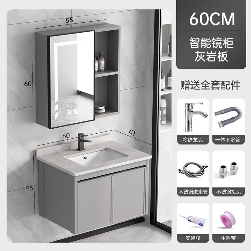 Gabinete de baño de aluminio espacio lavabo lavabo varilla de toalla lavabo en un gabinete cerámica en una fábrica venta directa