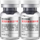 Simple Pack 5 Pair of Boson Snake Venom Peptide Acetyl Hexapeptide -8 Collagen Compact Anti-Wrinkle Light Grain Freeze-dried Powder