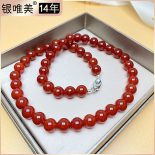 S925�y��Ȼ�t��觏͹ŕr�Ѓ����OӋ�p��Ʒζ�i������錚��S