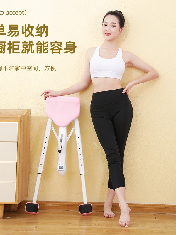 子供用ワンラインマウントレーナー、強制靱帯ストレッチ、開脚装置、ストレッチ、股間開き、レッグスプリット、レッグプレス、レッグストレッチ、美脚装置|undefined