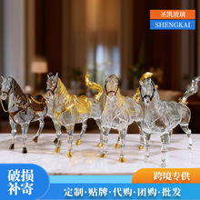 马造型酒瓶玻璃造型泡酒瓶摆件十二生肖泡酒瓶高硼硅玻璃酒瓶