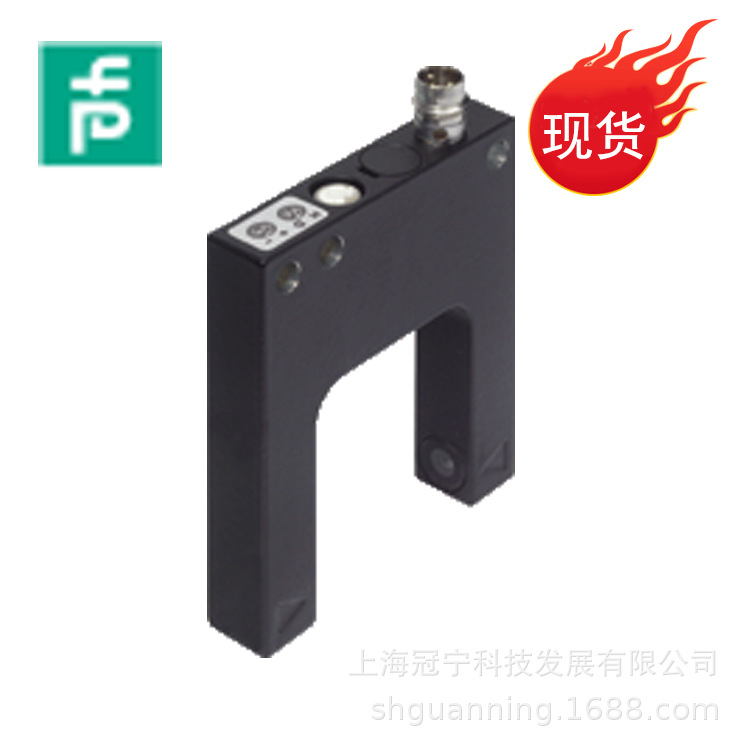 GL20-RT/32/40A/98A槽型光电传感器   P+F