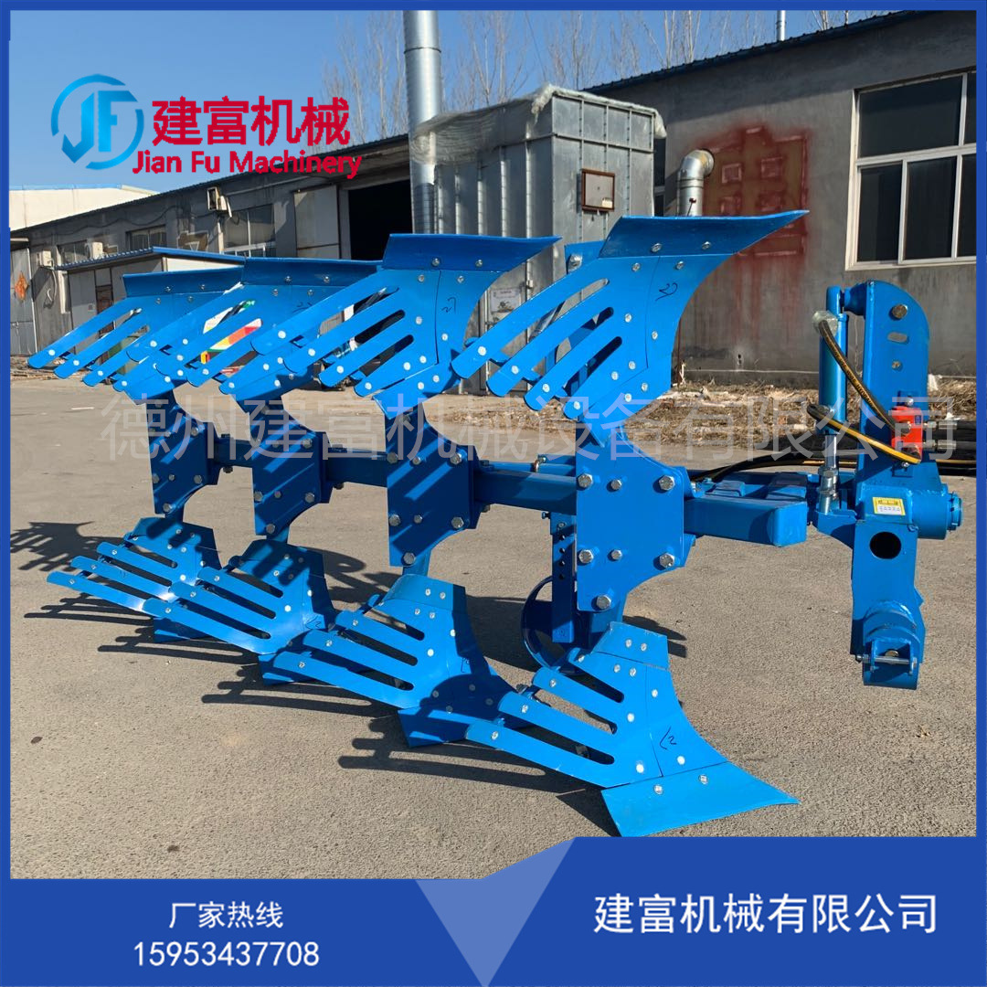 农用大马力配套的435卡座栅条液压翻转犁全新深耕大犁铧犁翻地犁