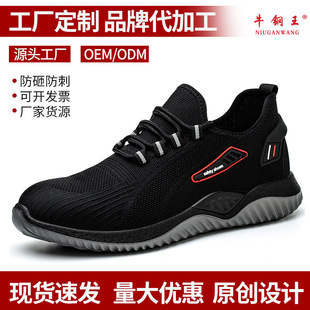 �S�Ҷ���늽^���ڱ�Ь���ҷ��̴�늹�Ь�羳�w���o���ٰ�ȫЬ
