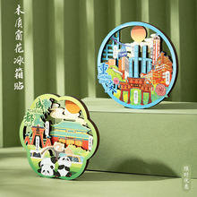 �Ї��L�������ݳ���ľ�|�����N�Ą����ξ��c���w�����b�Ʒ�����N