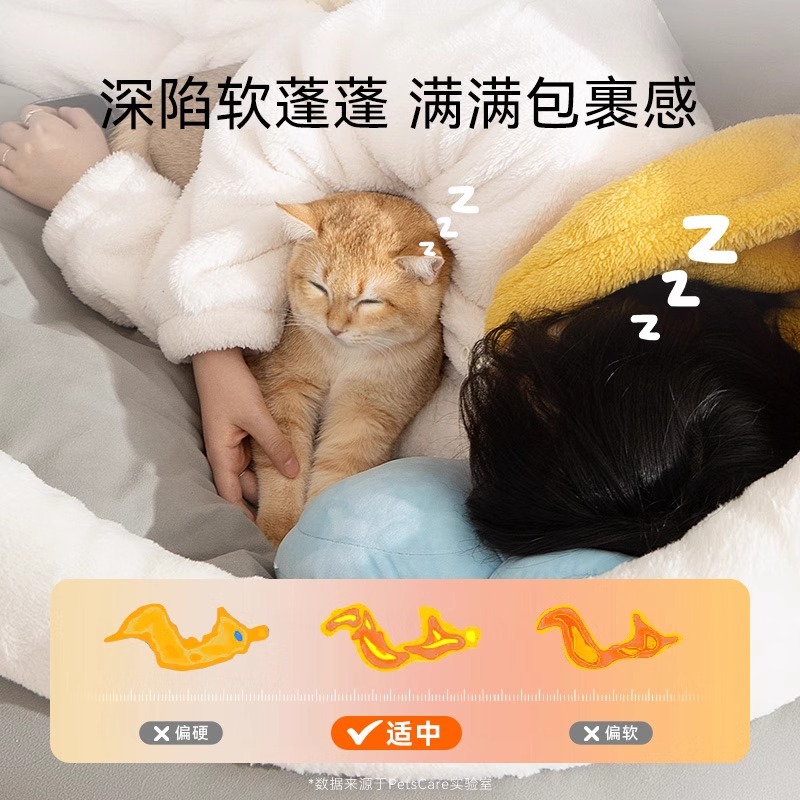 Nido de gato humano super grande invierno caliente gigante red roja perro nido para dormir se puede acostar perezoso sofá para adultos para dormir