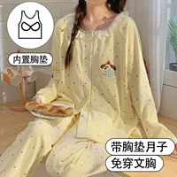 Xiyue со съемными подушечками для груди, летний комплект одежды для женщин, 2025, пижамы для беременных и послеродовых кормящих мам