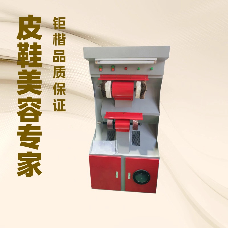 �㶫��Ь���ݻ��๦����Ь��еVHA258X