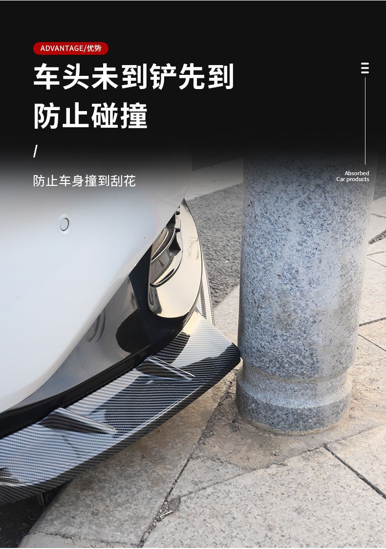 Suitable for Leapmotor C01 front lip modification Black Warrior kit, C01 front spoiler, sporty appearance front face accessories