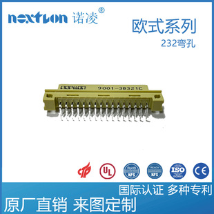 Harting Replaces Din41612 European Standard 232 Curved Hole 2.54mm Pitch Beige Color Xinling European Connector