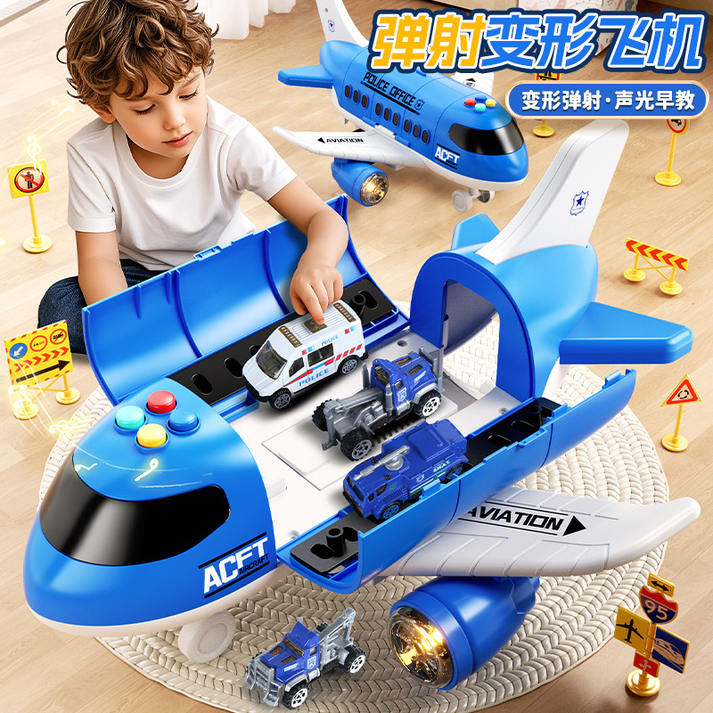 Ejection Transforming Airplane Model with Stowable Alloy Car Track, Passenger Plane, Baby Sound and Light Early Education Educational Toy