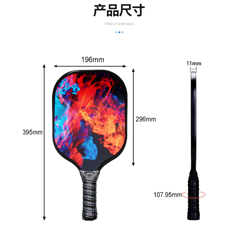 ������/DDJƥ��������װ2��4����ƥ�����Ļ����˶�����ֱ��