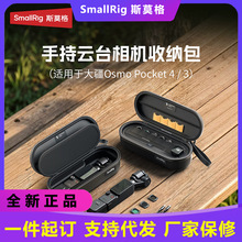 ˹Ī�����ô�Pocket4/3�ڴ�4���ɰ����������׵���֧���˾��ش�