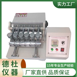 测定仪;水质分析仪;纺织用仪器
