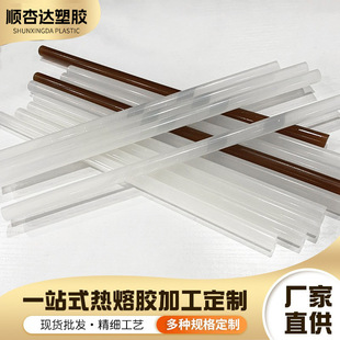 ���S�F؛��ճ͸�����۰� �����z��7mm �h���z�l11mm�����z�����l