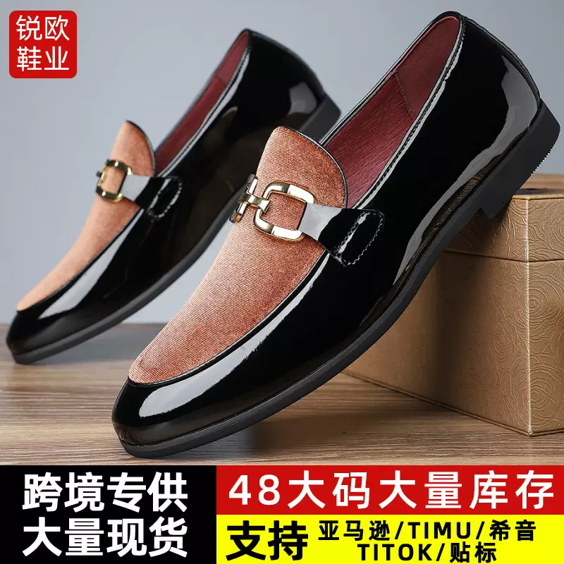 亚马逊速卖通爆款跨境男士亮面尖头英伦风磨砂反绒皮商务休闲皮鞋