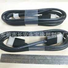 厂家生产 数据线pet扎带片 印刷扎带膜可折透明捆绑片 方形硬扎片
