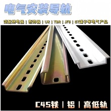 C45�՚��_�P��܉����35mm�F/�X��܉�ߵ�܉���|�����Ӱ��b�̶�܉��