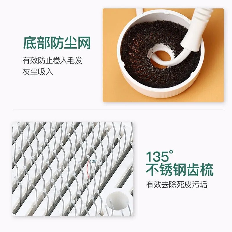 宠物吹风机狗狗吹毛机二合一电吹风电动清洁美容猫狗热风梳现货批|undefined