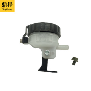 [2026 new model] hydraulic brake pump with oil pot | compatible with haojue/tailing/maverick | 618 special offer