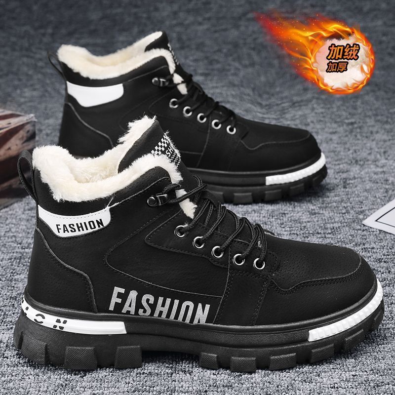 Zapatos de invierno para hombres 2024 nuevos zapatos de algodón caliente y grueso para hombres zapatos de protección contra la deslizamiento de trabajo de Martin