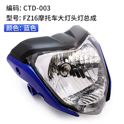 Power supply, ignition system accessories Yamaha FZ16 motorcycle - ctd-003-blue