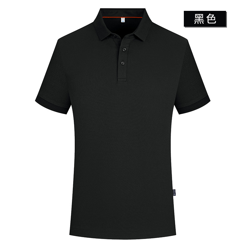 Xinjiang algodón de fibra de Sorona 5A antibacterial de gama alta de polo de gama alta personalizado impreso LOGO ropa de trabajo personalizado